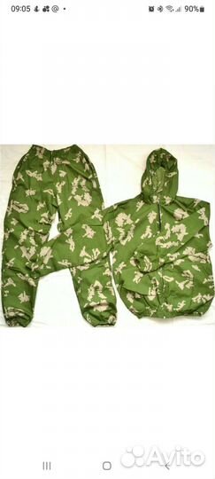 Масхалат летний