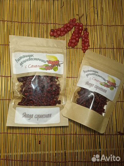 Лимонник дальневосточный