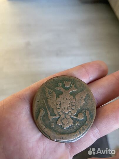 Монета рубль екатерина 2