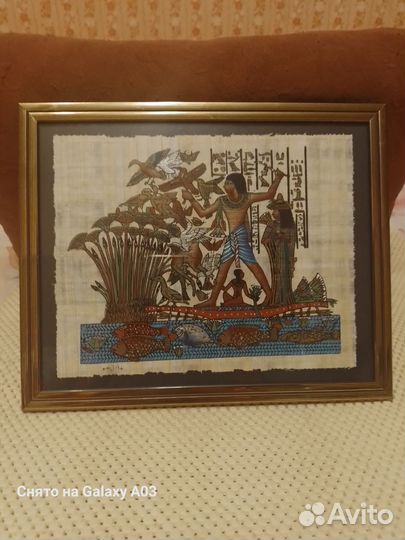 Картина из египта на папирусе