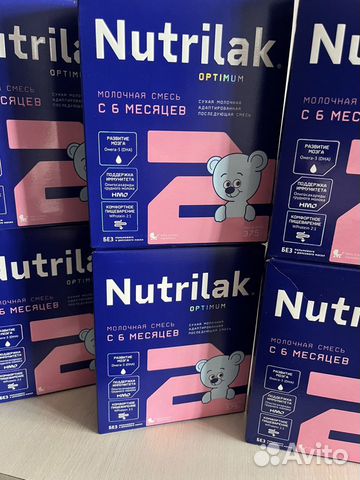 Молочная смесь Nutrilak объявление продам