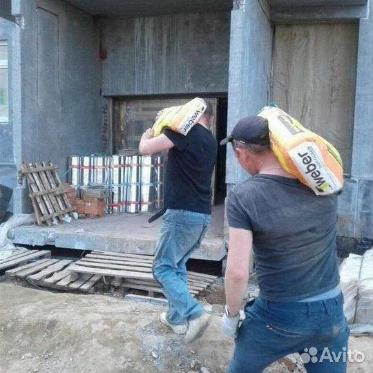 Грузчики с Газелью