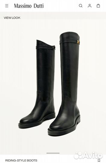 Сапоги женские massimo dutti