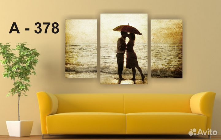 Модульные картины