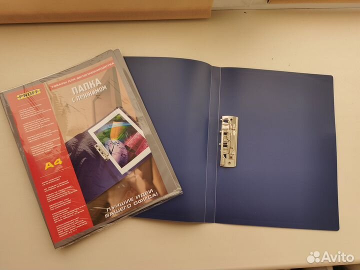 Папка для бумаг