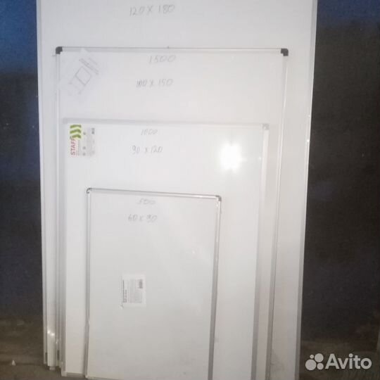 Магнитно маркерная доска