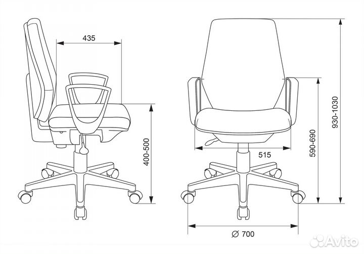 Кресло Бюрократ CH-W545