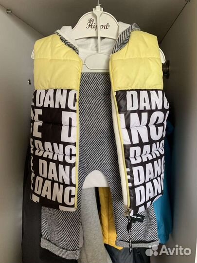 Жилетка с брючками 9-12