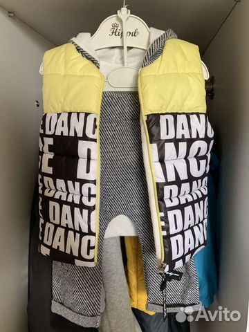 Жилетка с брючками 9-12