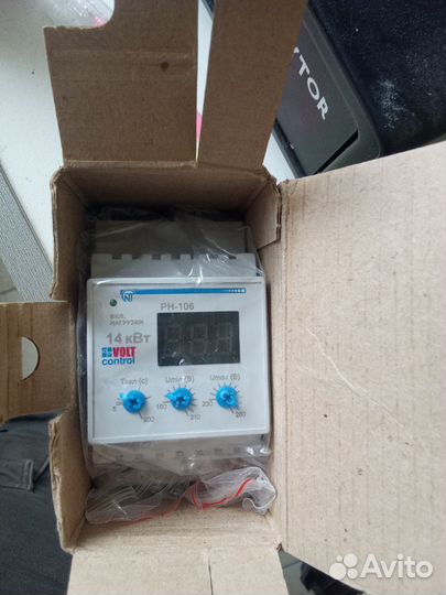 Реле напряжения,диф,шина 0