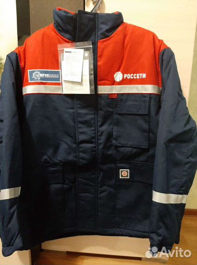 Костюм рабочий