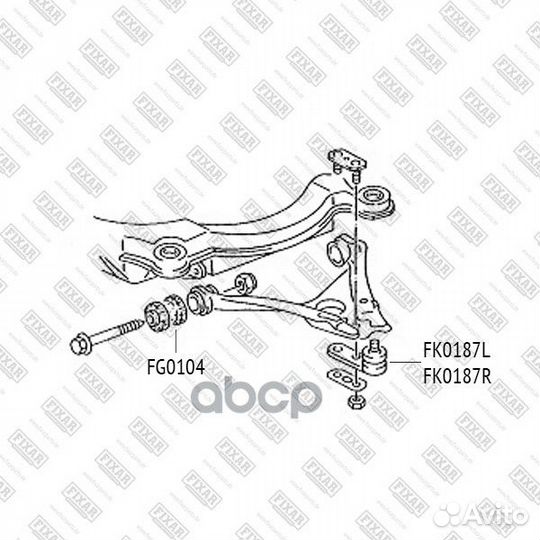 Опора шаровая audi 80/90 86- FK0187L fixar