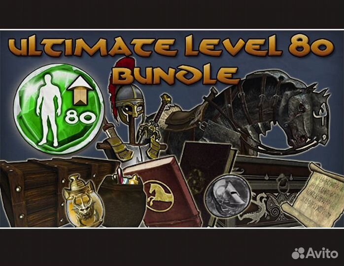 Age of Conan: Unchained - Ultimate Level 80 Bundle (Steam)