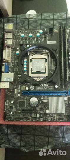 Материнская плата msi H61M-P20