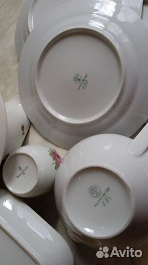 Набор столовой посуды из Германии