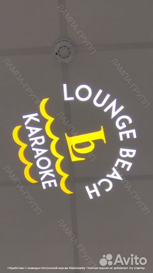 Гобо проектор для рекламы