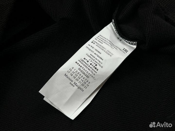 Худи Maison Margiela