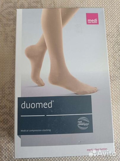 Компрессионные чулки 2 класс новые