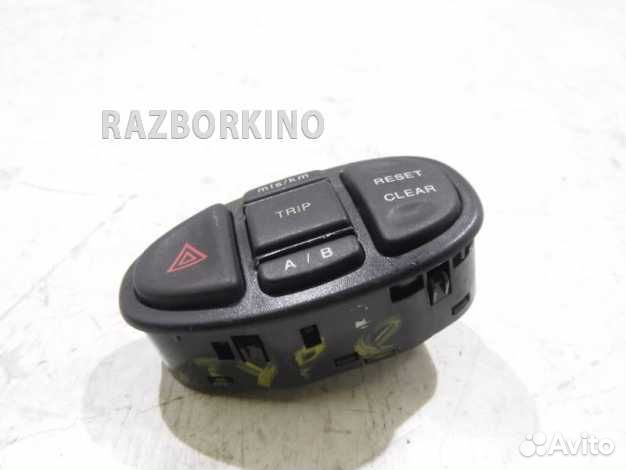 Кнопка аварийной сигнализации