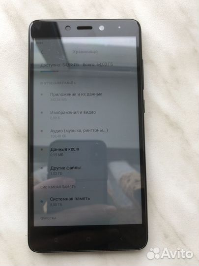 Xiaomi Redmi Note 4, 4/64 ГБ