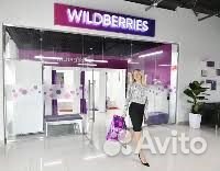 Менеджер (Симферополь, Трубаченко 14Е)