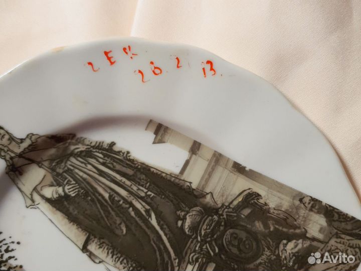 Фарфор лфз. Редкость.в одном экземпляре