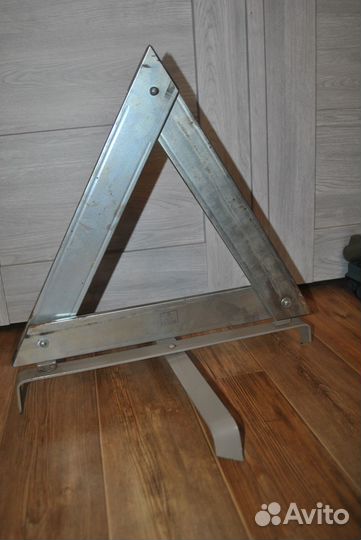 Знак Аварийной остановки СССР