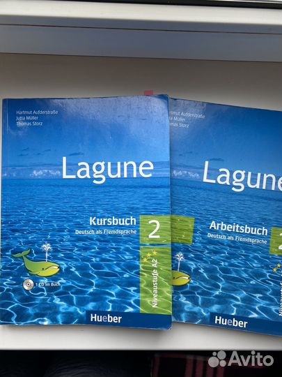 Учебник и тетрадь по немецкому Lagune2