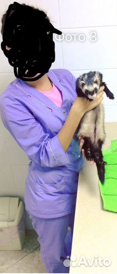 Медицинский костюм