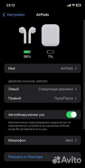 Наушники apple airpods