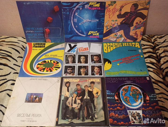 Виа Советские и зарубежные группы