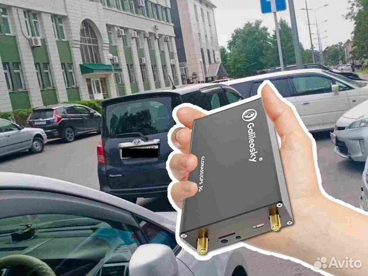 Настройка Глонасс и GPS систем для автомобилей