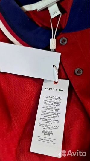 Поло Lacoste Новое Оригинал