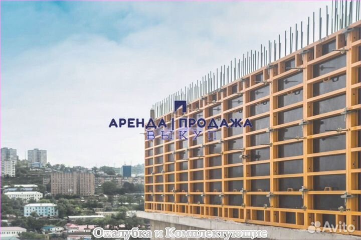Опалубка стеновая