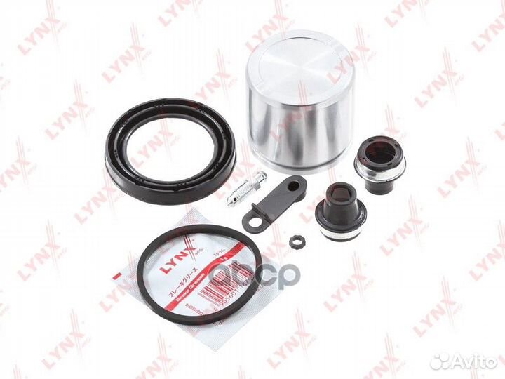 Ремкомплект тормозного суппорта с поршнем пер