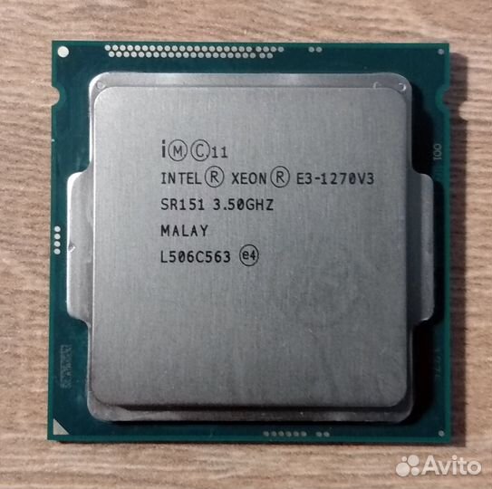 Процессор LGA-1150