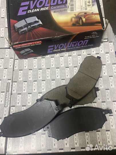 Тормозные колодки