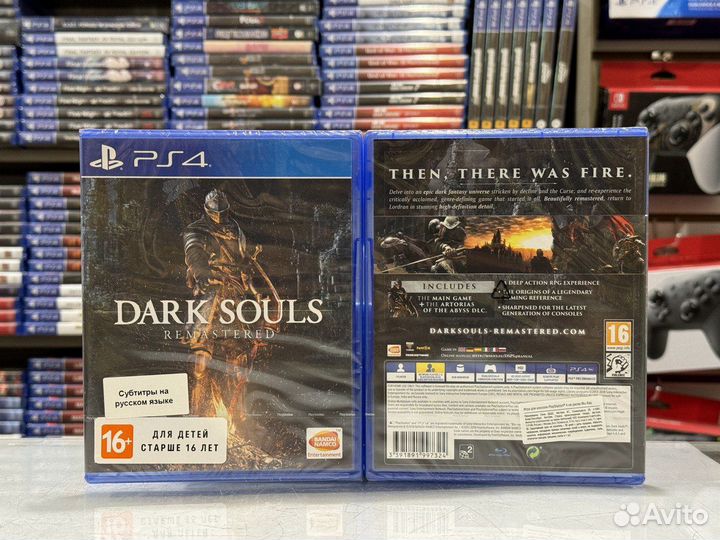 Dark Souls (PS4)