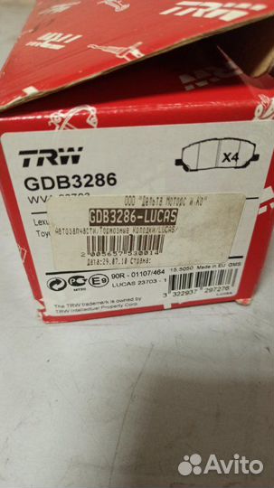 Тормозные колодки переднее Lexus Rx300 1998-2003