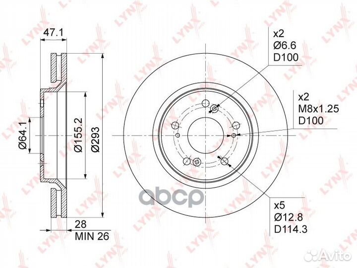 Диск тормозной перед BN1039 lynxauto