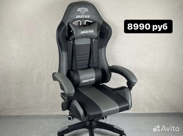 Компьютерные кресла новые Игровые и Офисные объявление продам