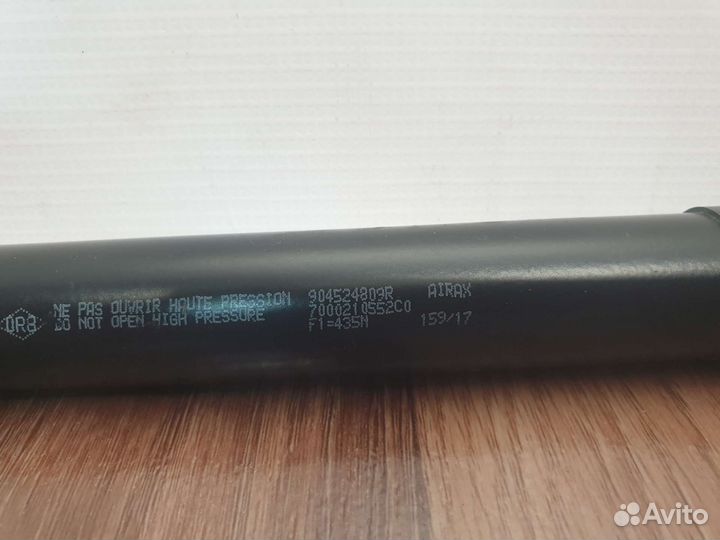 Газовый упор крышки багажника LADA X-Ray