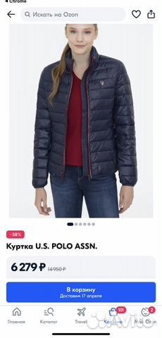 Куртка U.S. polo assn (р-р S-M)