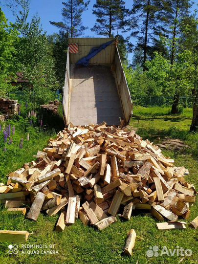 Доставка Песок Щебень Отсев до 3-х тонн