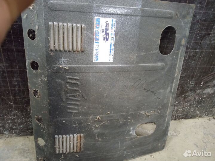 Защита картера ваз 2108.2109