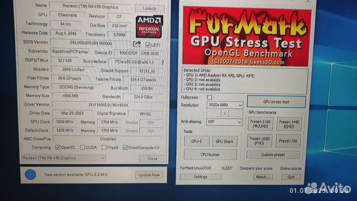 Видеокарта rx 470 4gb