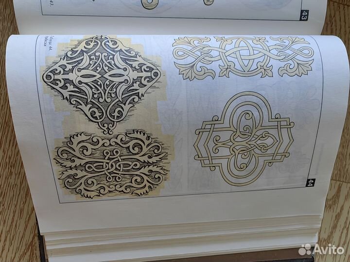 Книга Домовая резьба