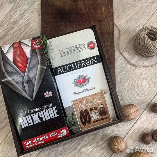 Подарочные боксы/ наборы/ подарки