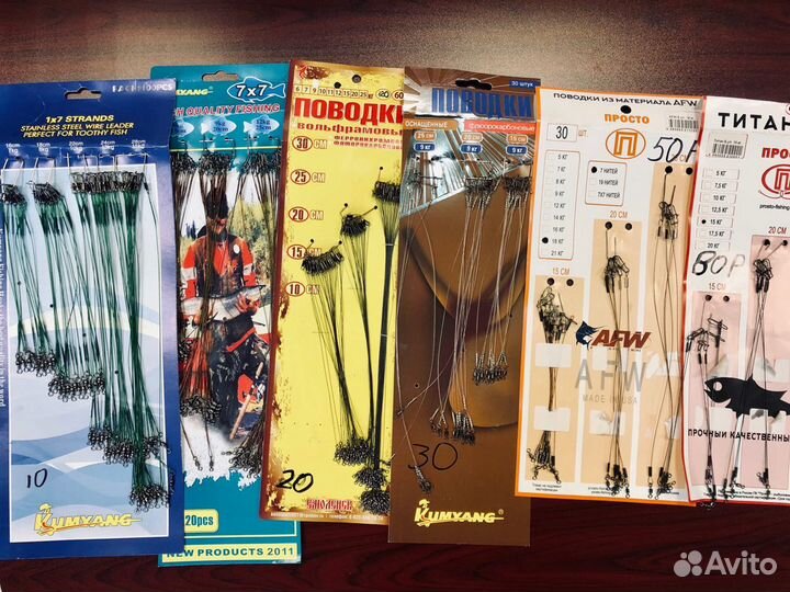 Поводки из материала AFW