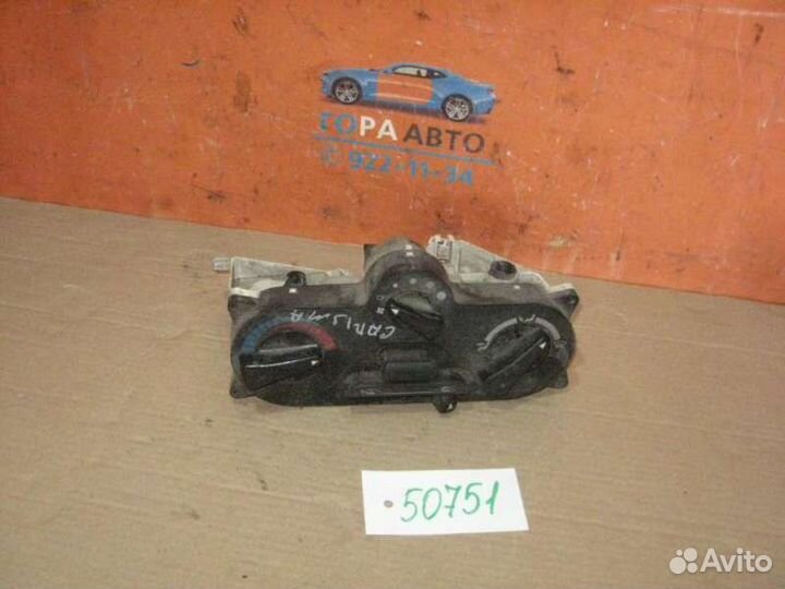 Блок управления отопителем Mitsubishi Carisma (DA)